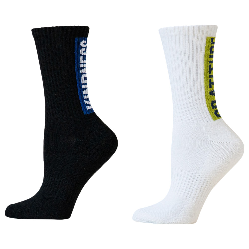 The Ido Movement Bamboo Socks Kindness & Gratitude - 2 Pcs