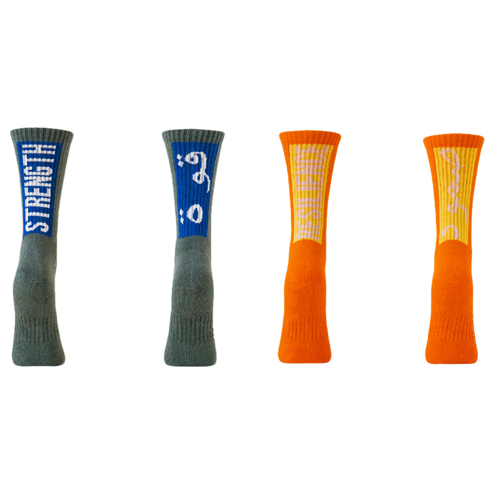 The Ido Movement Bamboo Socks Strength & Resilience - 2 Pcs