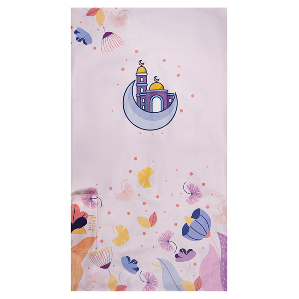 HilalFul - Salah On The Go Kids Prayer Mat - Floating Mosque
