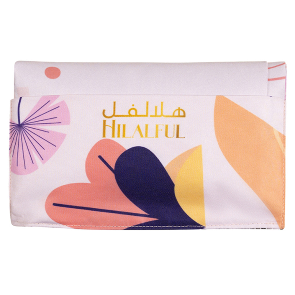 HilalFul - Salah On The Go Kids Prayer Mat - Floating Mosque