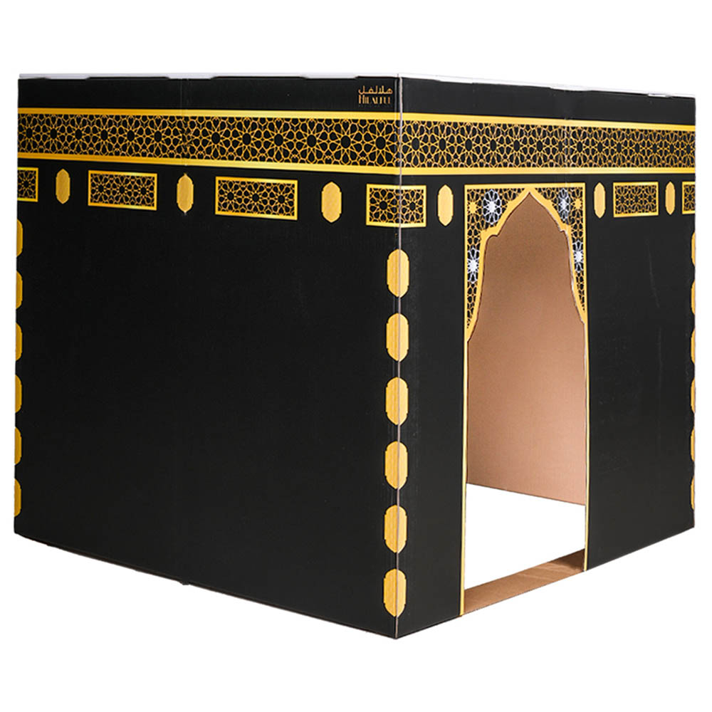 HilalFul Kaaba Cardboard Playhouse - Black