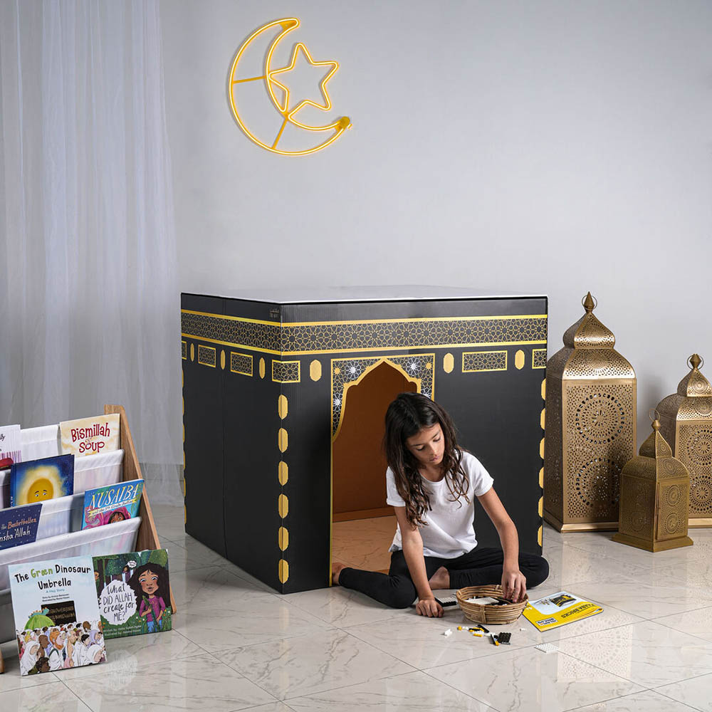 HilalFul Kaaba Cardboard Playhouse - Black