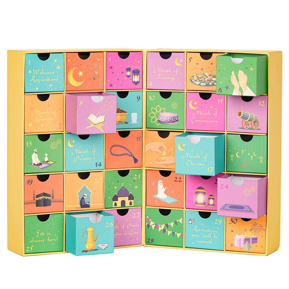 HilalFul Ramadan Children's Calendar Box - Yellow