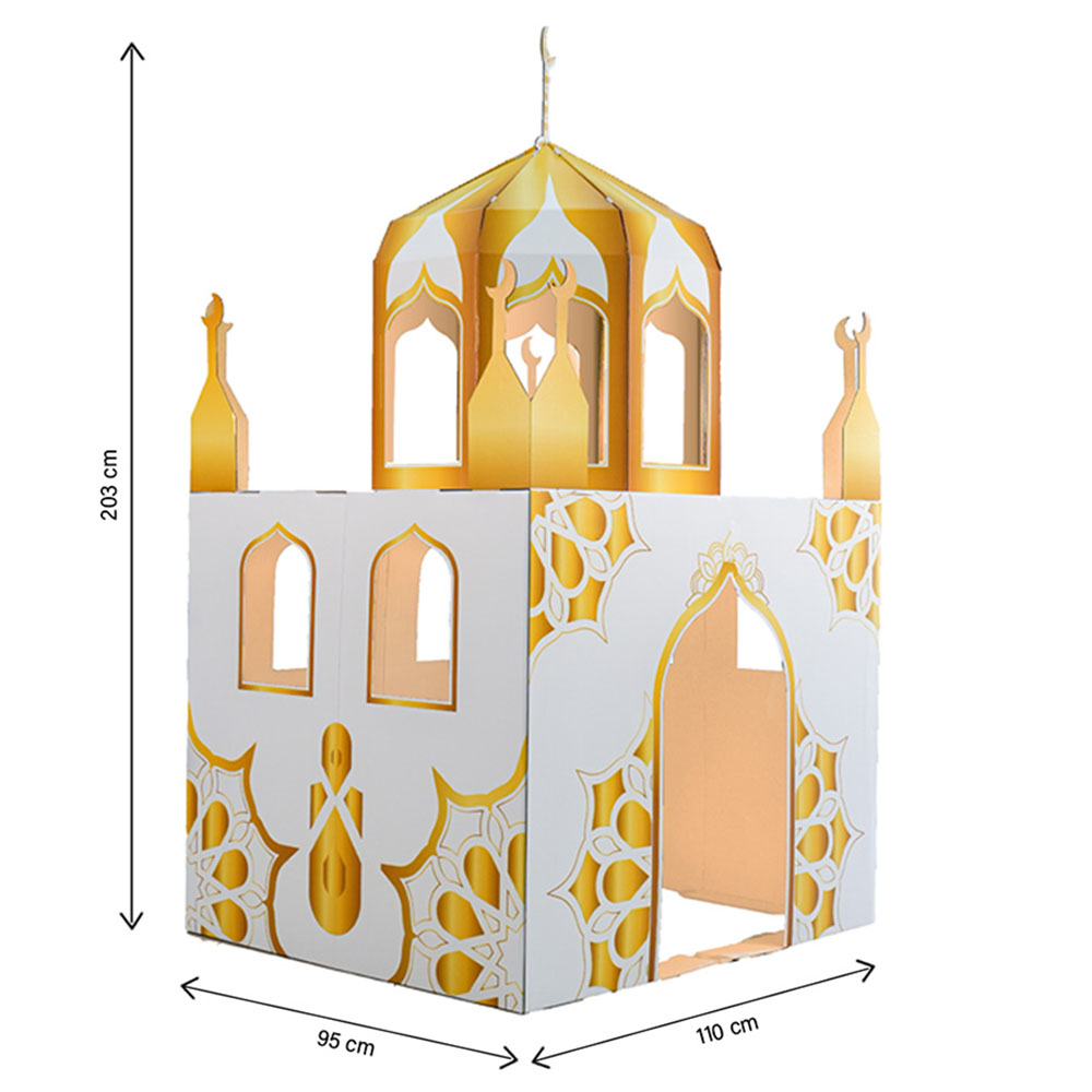HilalFul Magnificent Cardboard Playmosque - Gold