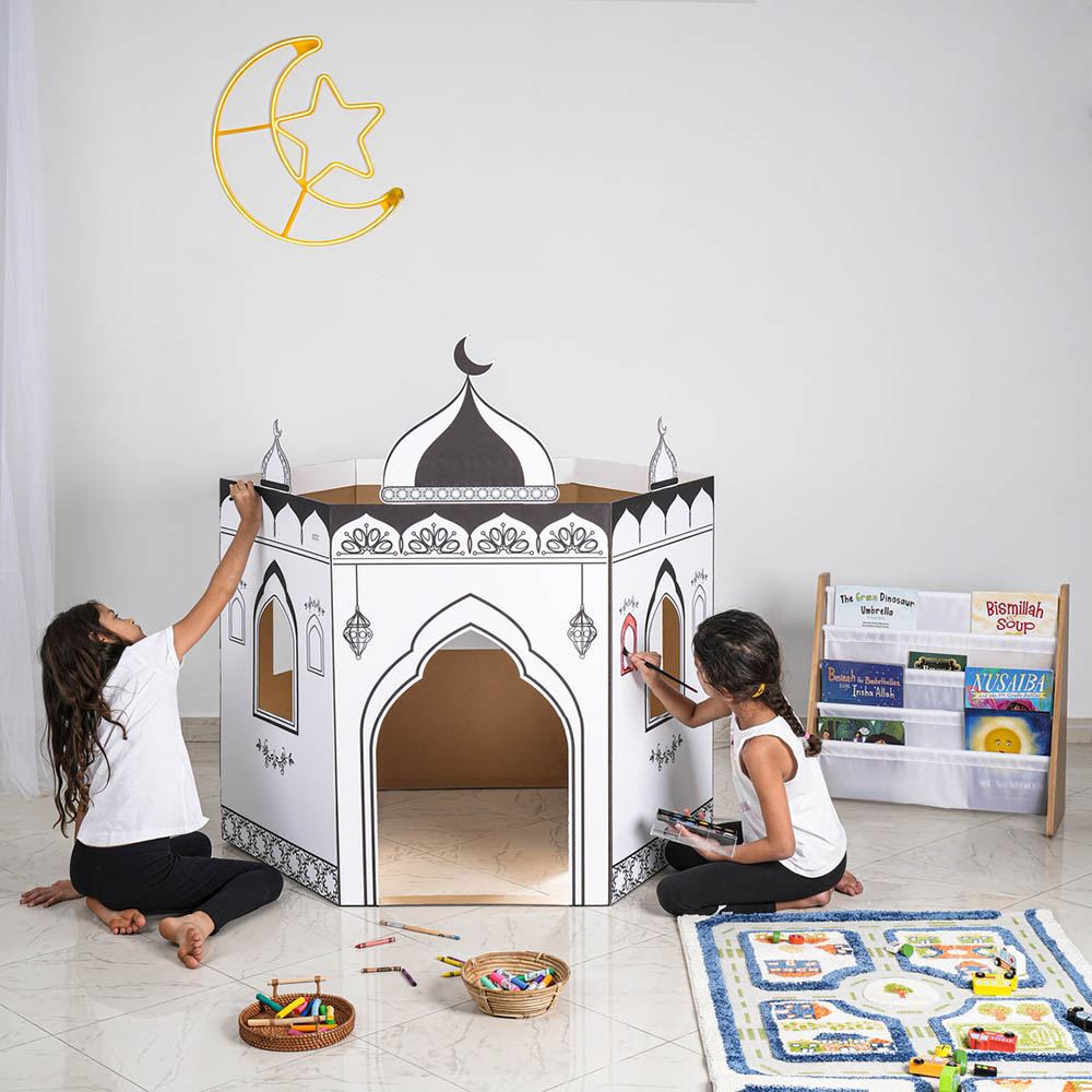 HilalFul Colour Me Cardboard Playmosque - White/Black