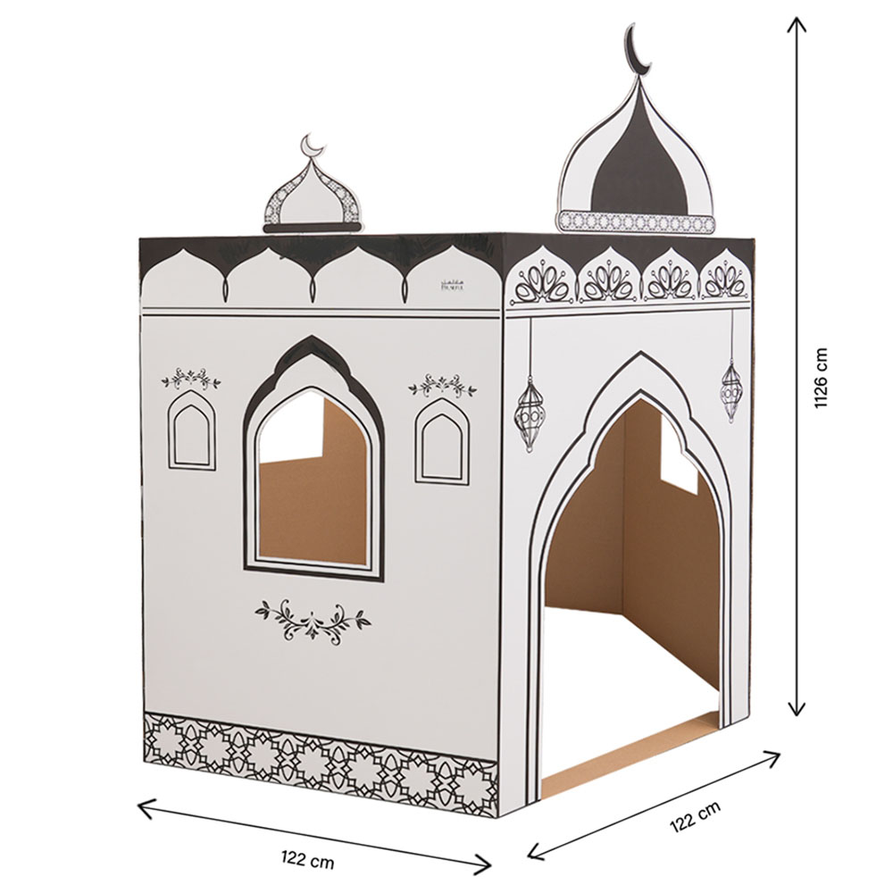 HilalFul Colour Me Cardboard Playmosque - White/Black