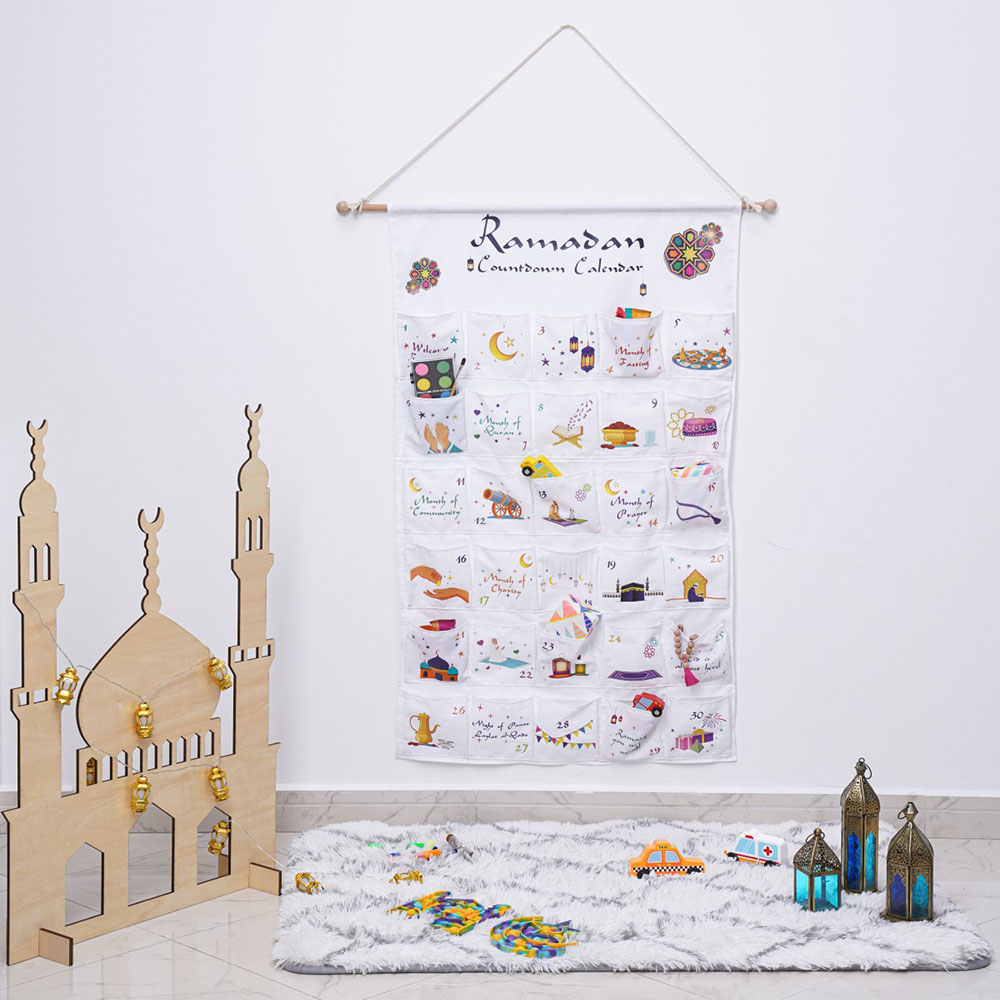 HilalFul Ramadan Countdown Children's Calendar - Canvas