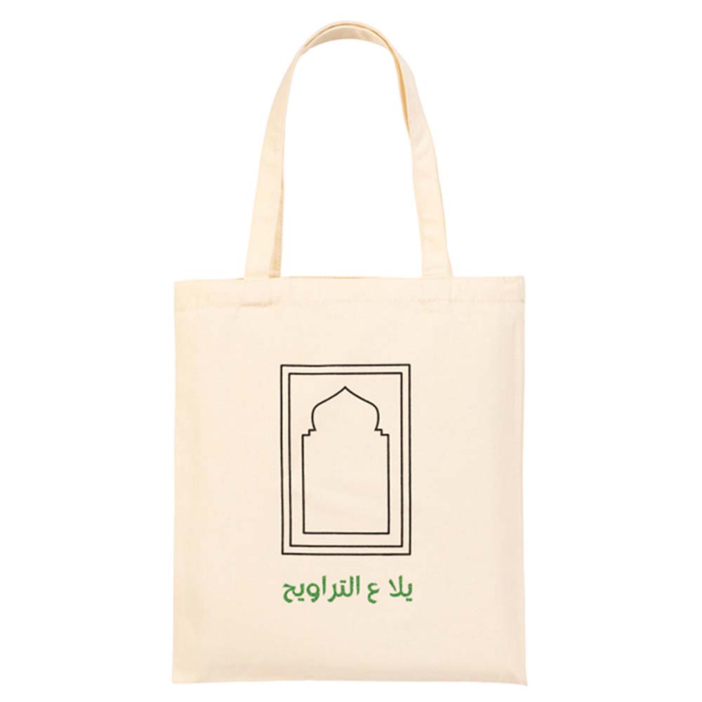 HilalFul - Arabic Yalla To Taraweeh Printed Tote Bag - White