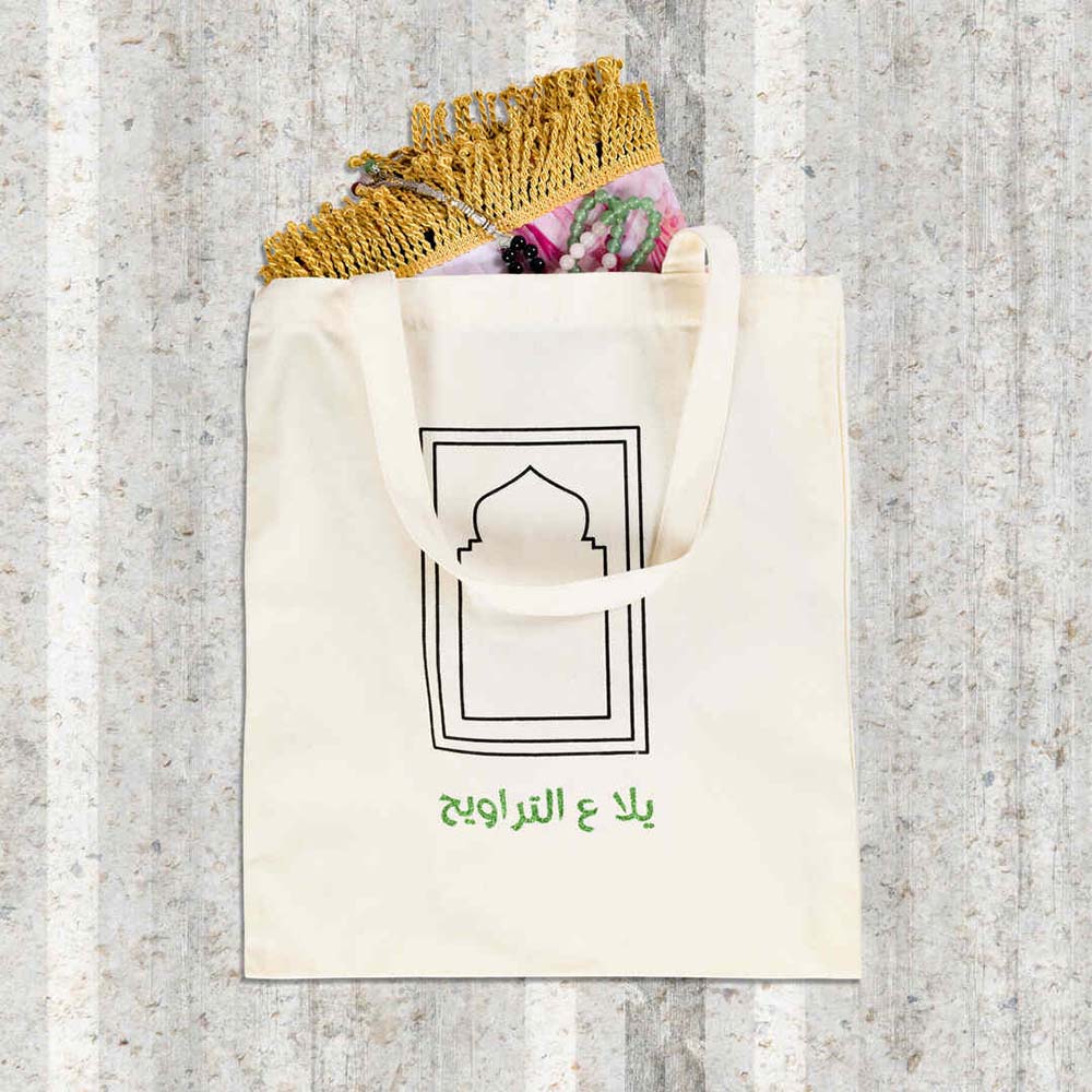 HilalFul - Arabic Yalla To Taraweeh Printed Tote Bag - White