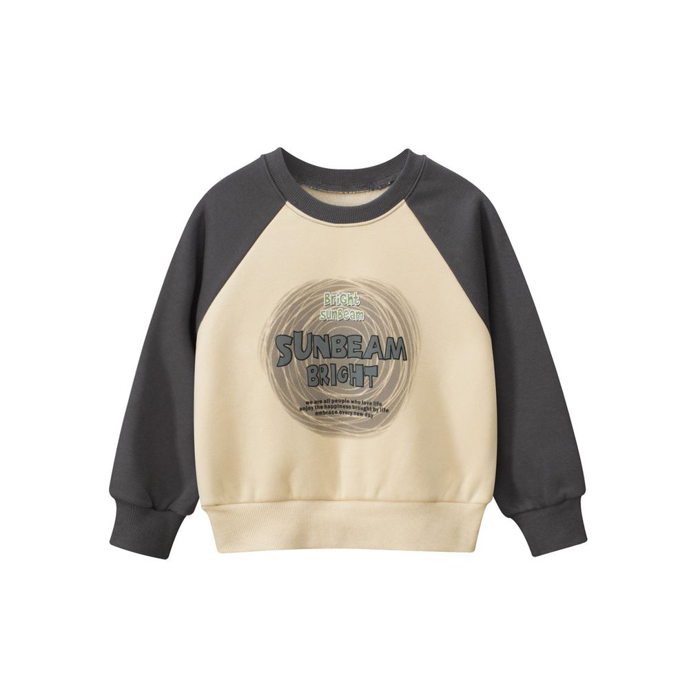 Sugar Rush Sunbeam Bright Printed Sweatshirt - Beige/Grey