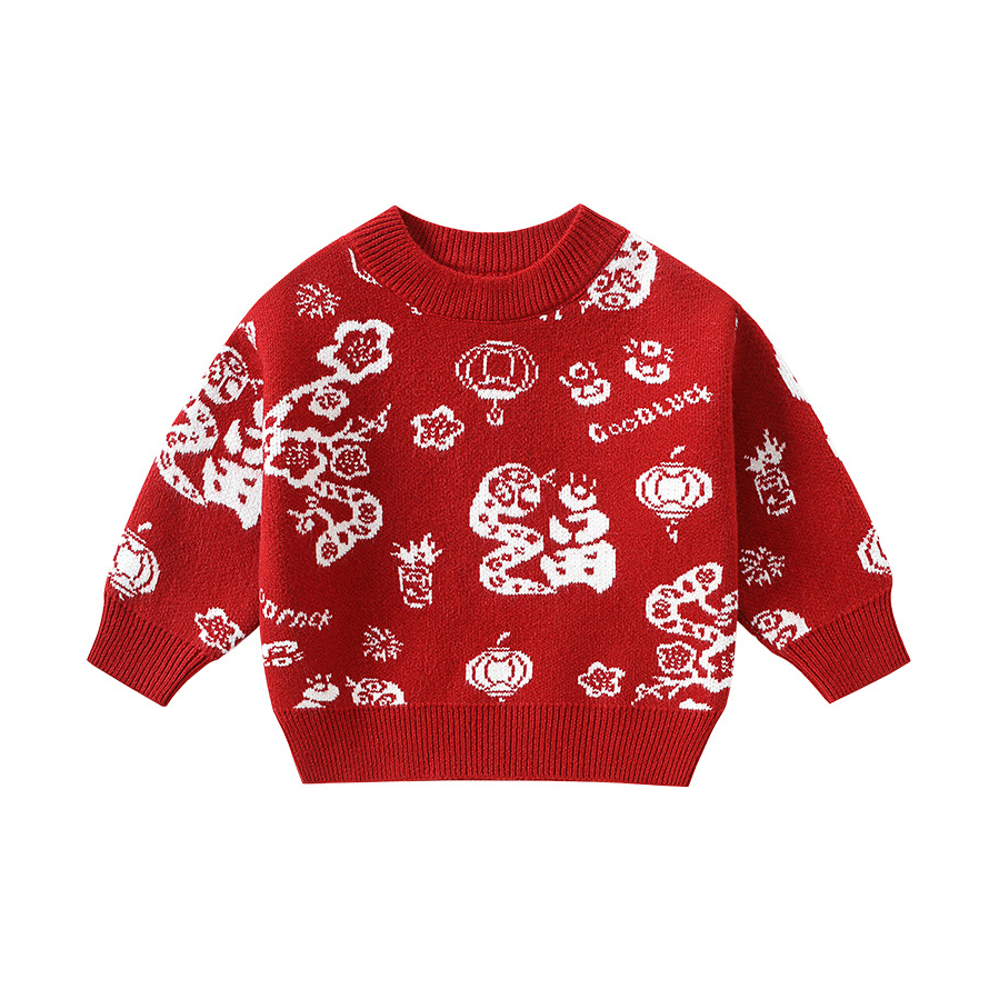 Sugar Rush Kids Printed Full Sleeves Sweater - Red