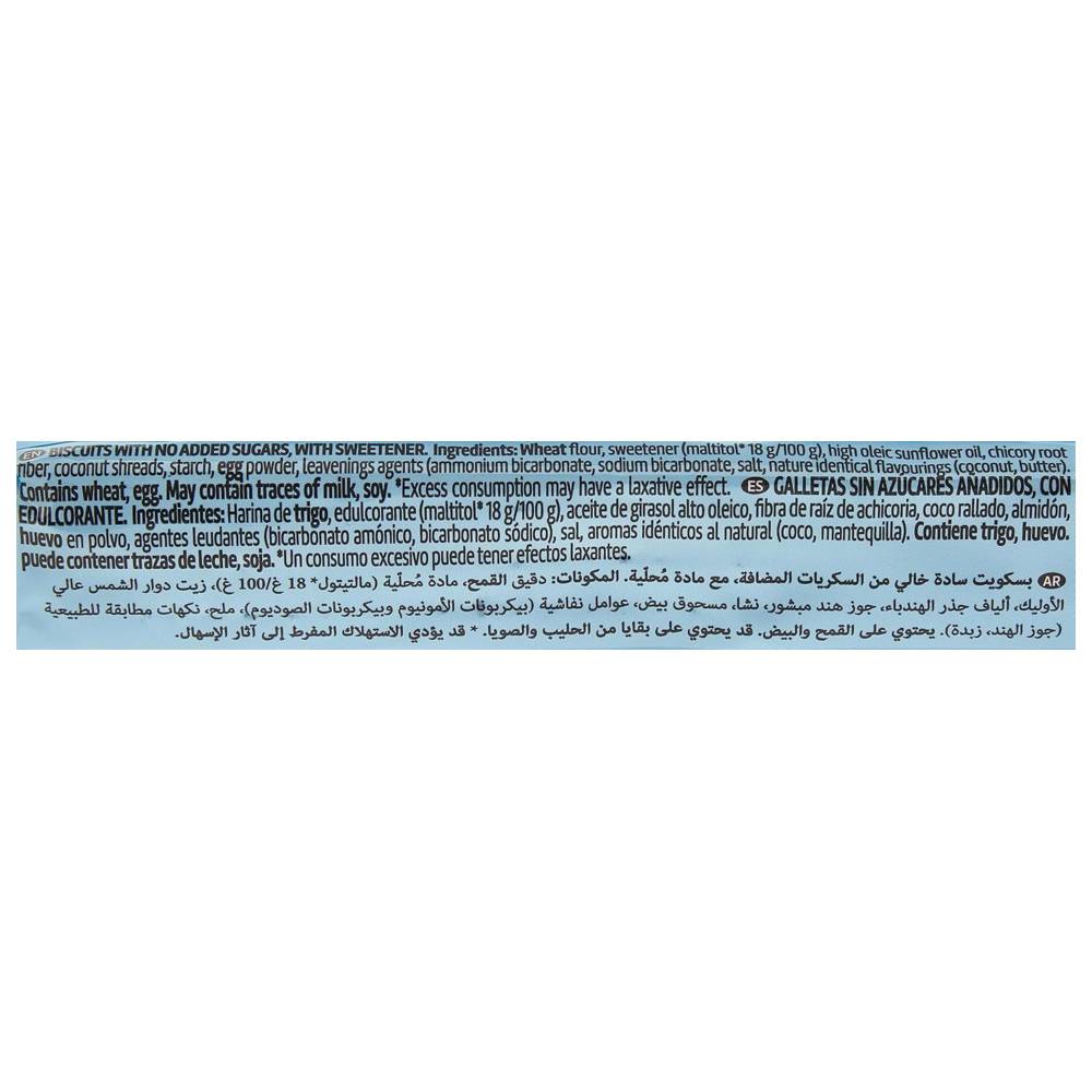 Cuetara - 0% Sugar Gourmand Biscuits - 175 gm