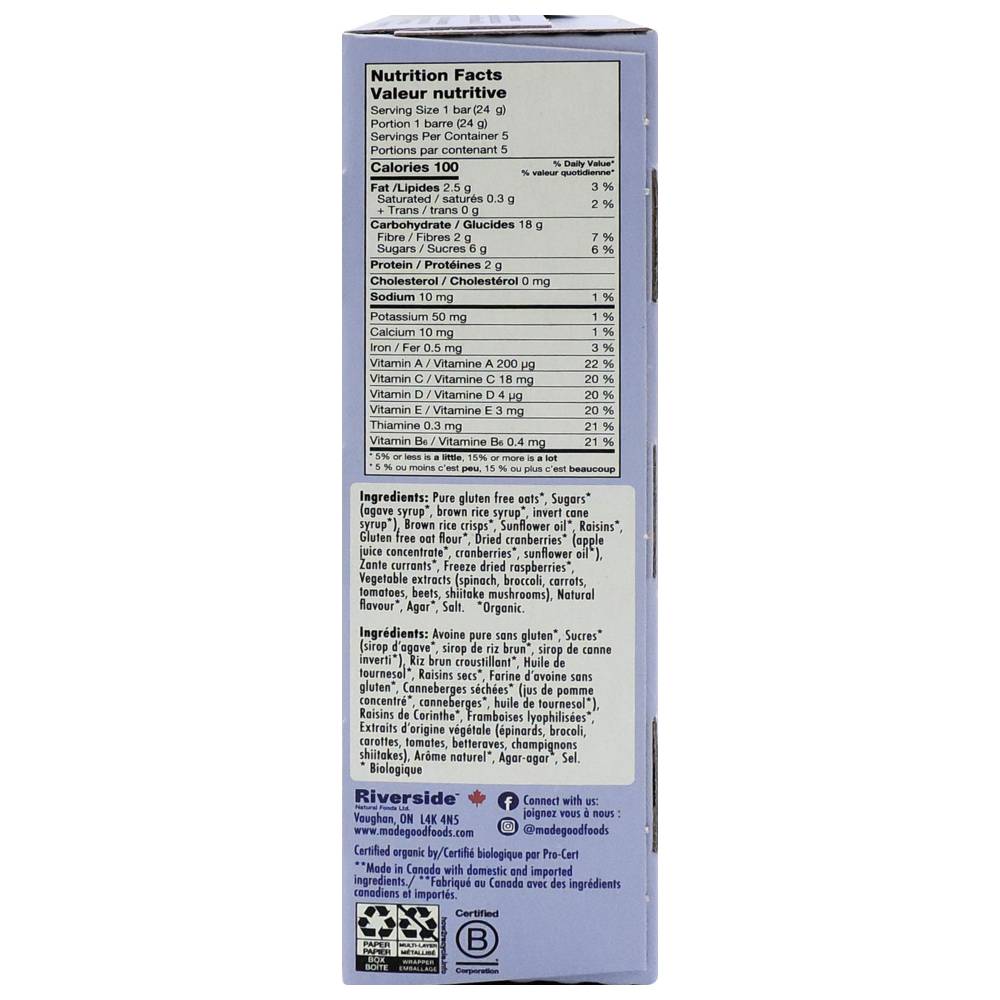 Made Good - Granola Bars - Mixed Berry - Pack of 5 - 120 gm