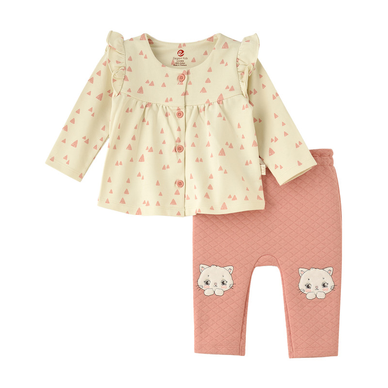 Elegant Kids Baby Girls' Long Sleeves Top & Pants Beige/Pink - 2 Pcs