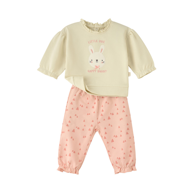 Elegant Kids Baby Girls' Cotton Top & Pants Beige/Pink - 2 Pcs