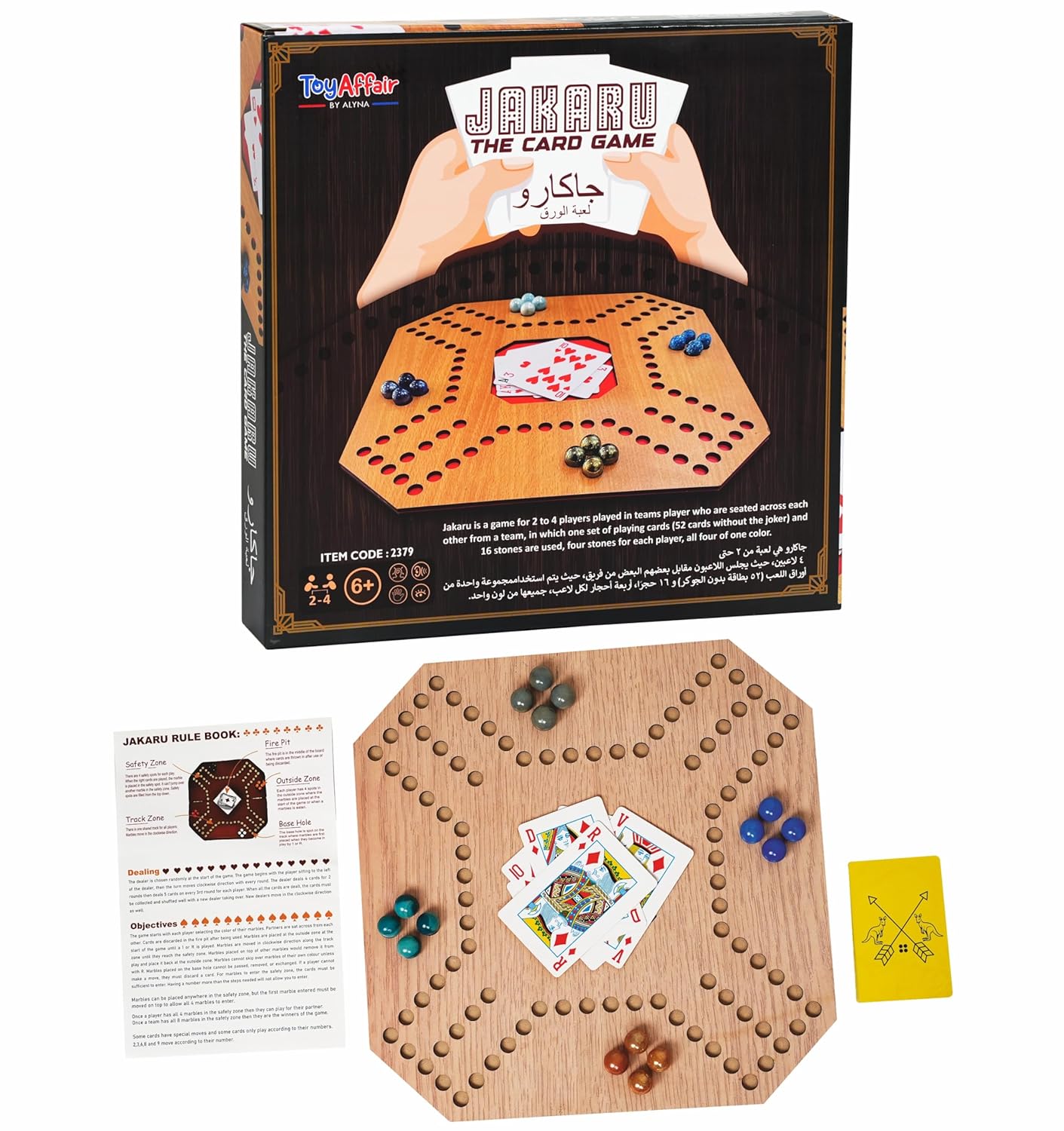 Toy Affair - Jackaroo Game - Multicolor - 66 Pc Set