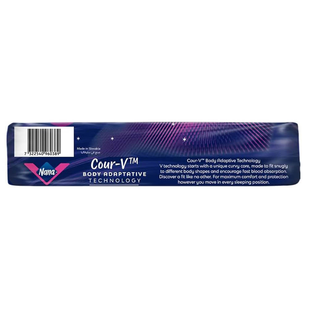 Nana - Ultra Thin Goodnight Sanitary Pads - Super Heavy Flow