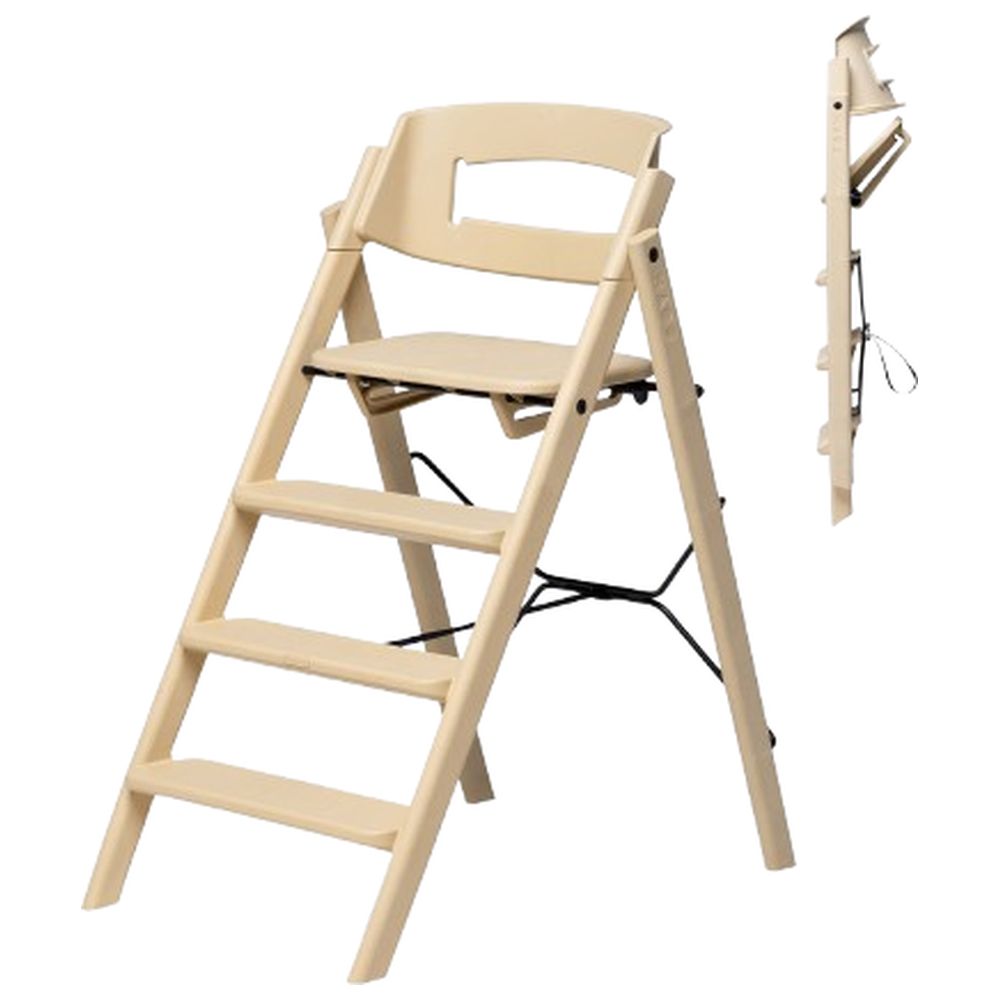 Kaos - Klapp High Chair - Recycled