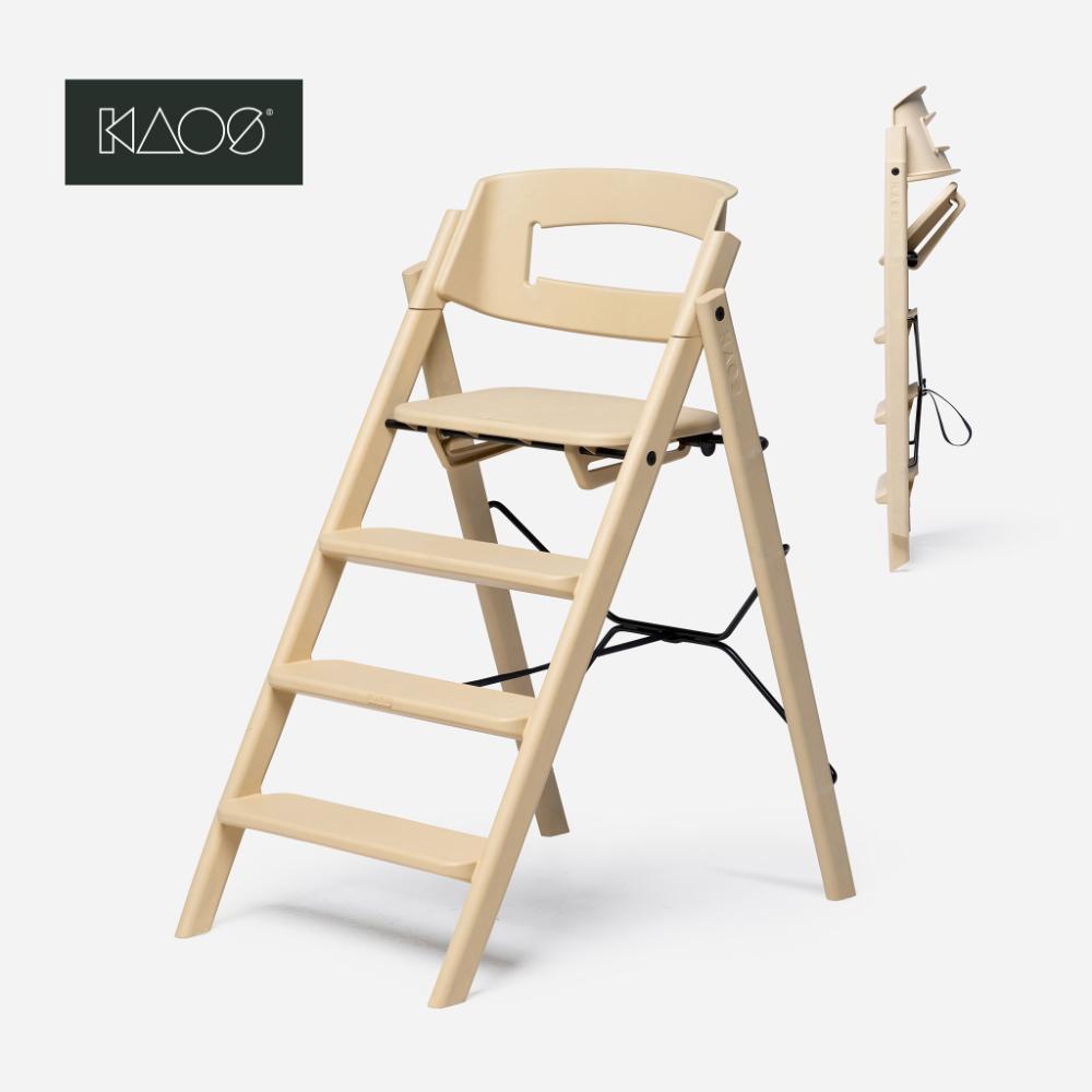 Kaos - Klapp High Chair - Recycled