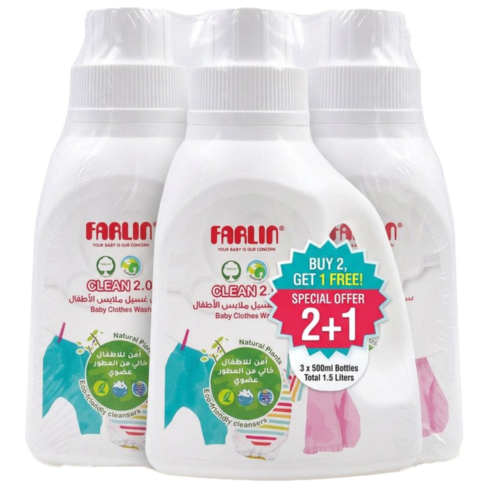 Farlin - Clean 2.0 Eco-Friendly Baby Clothes Wash - 500 ml - Pack of 3