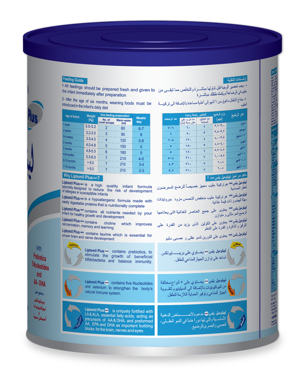 Liptomil - Plus Comfort Infant Milk Formula, 0–12 Months - 400g