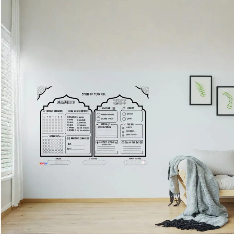 Hijri Calendar, Ramadan Calendar: Spirit Up Your Life