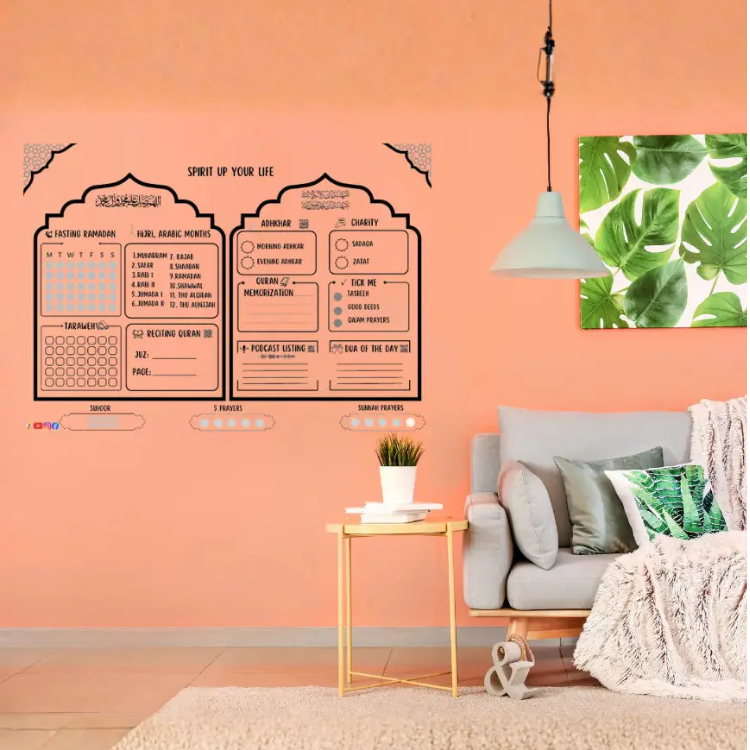 Hijri Calendar, Ramadan Calendar: Spirit Up Your Life