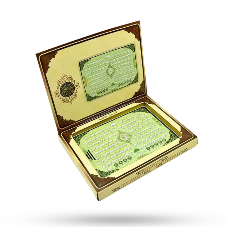 Deensquare - Whole Holy Quran Arabic Electronic Tablet