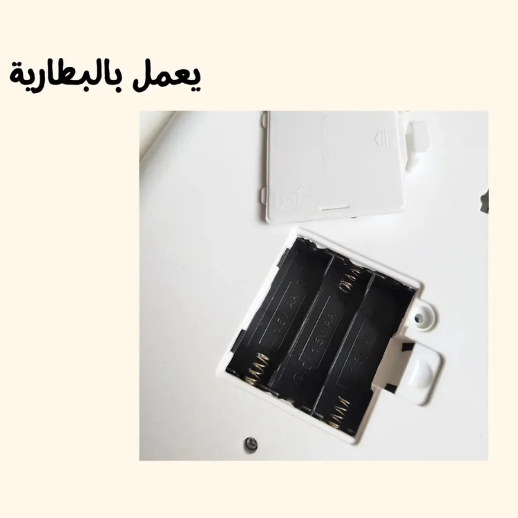 Deensquare - Whole Holy Quran Arabic Electronic Tablet