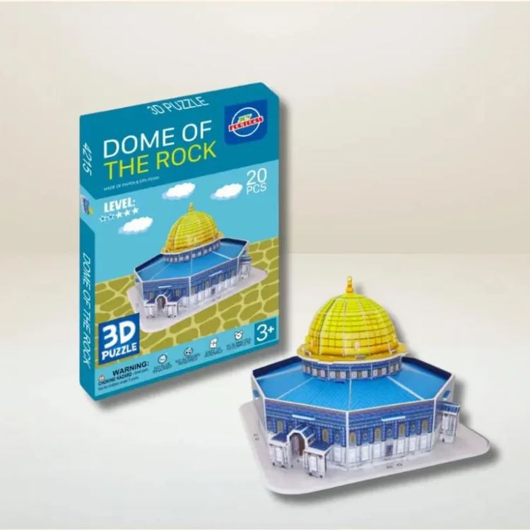 Deensquare - Dome Of The Rock 3D Puzzle - 20 Pc Set