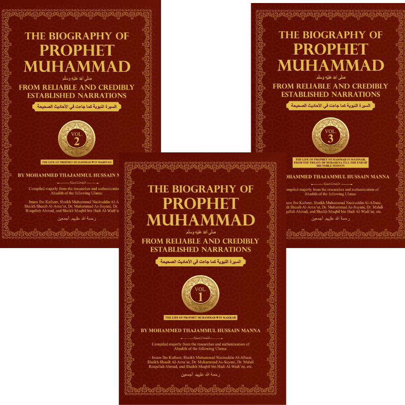 The Biography Of Prophet Muhammad - Pack of 3