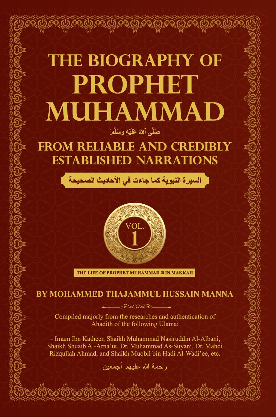 The Biography Of Prophet Muhammad - Pack of 3