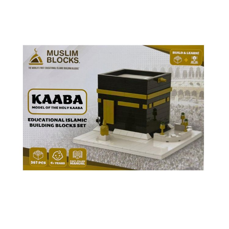 DeenSquare - Muslim Building Blocks Set - The Holy Kaaba - 367 Pcs