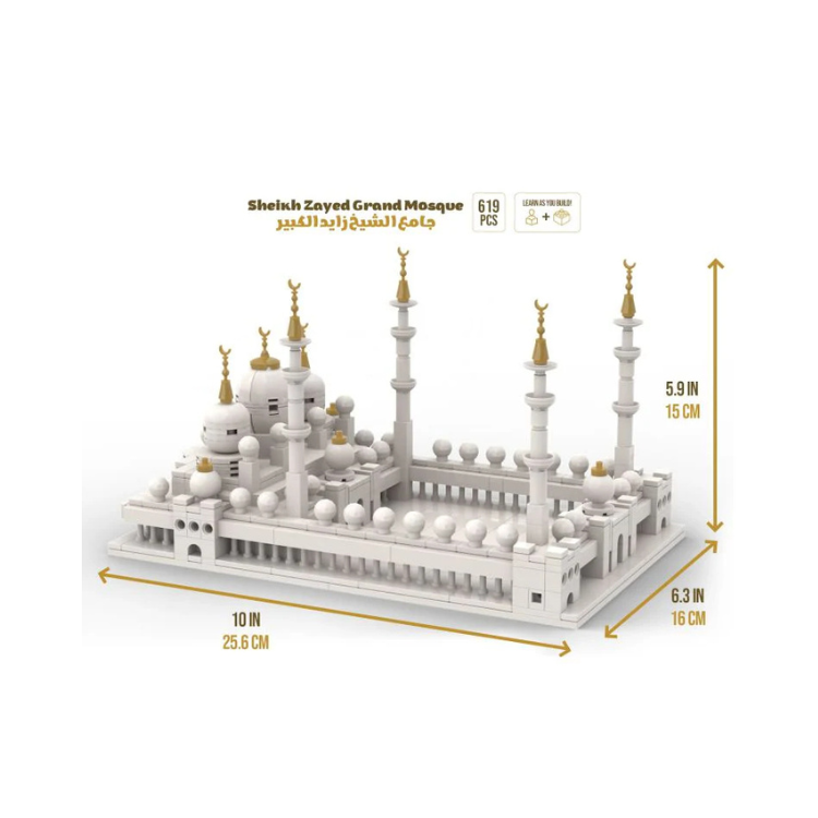 DeenSquare - Sheikh Zayed Grand Mosque Islamic Building Blocks Set