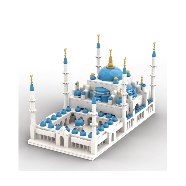DeenSquare - Sultan Ahmed Mosque - Islamic Building Blocks Set