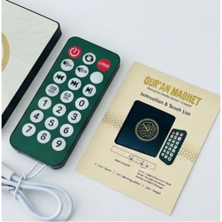 DeenSquare - Quran Audio Magnet With Remote Control