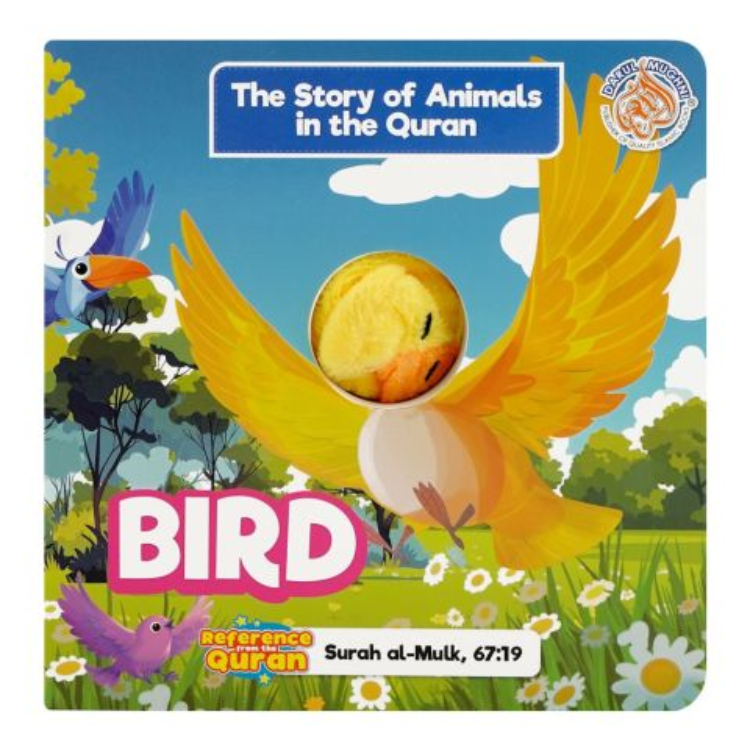 DeenSquare - The Story Of Animals In The Quran - Bird