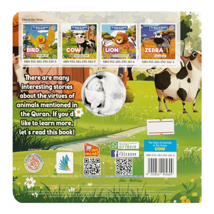 DeenSquare - The Story Of Animals In The Quran - Cow