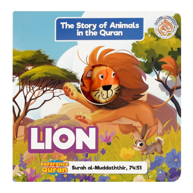 DeenSquare - The Story Of Animals In The Quran - Lion