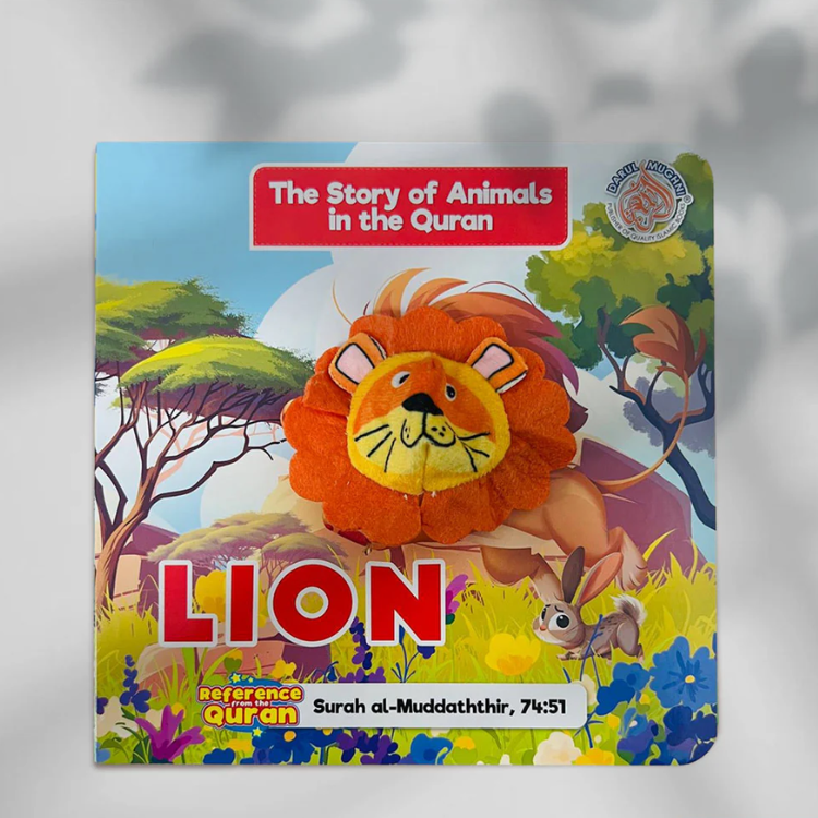 DeenSquare - The Story Of Animals In The Quran - Lion