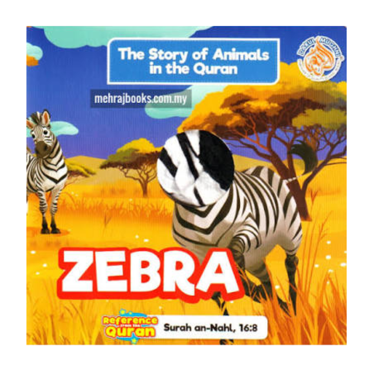 DeenSquare - The Story Of Animals In The Quran - Zebra