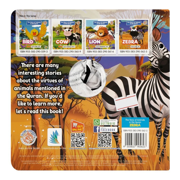 DeenSquare - The Story Of Animals In The Quran - Zebra