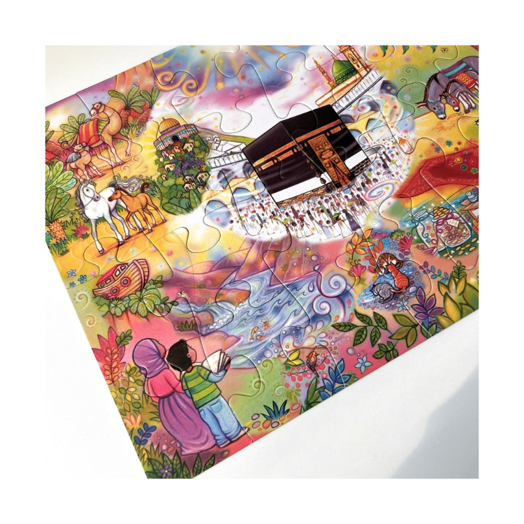 Kube Publishing - My First Islamic Jigsaw Puzzle Set - Multicolor - 24 Pcs