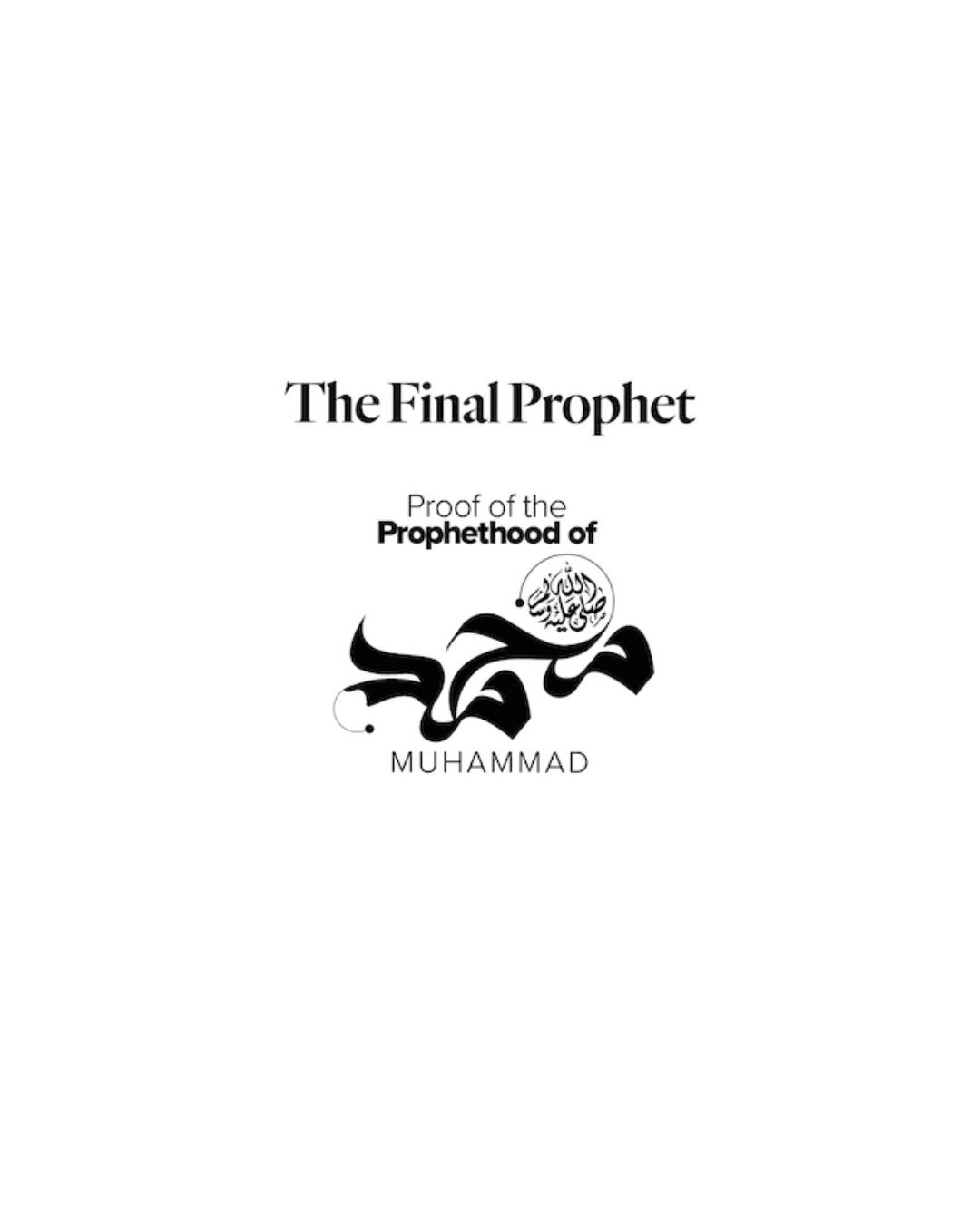 دار نشر كيوب - النبي الأخير: دليل على نبوة محمد