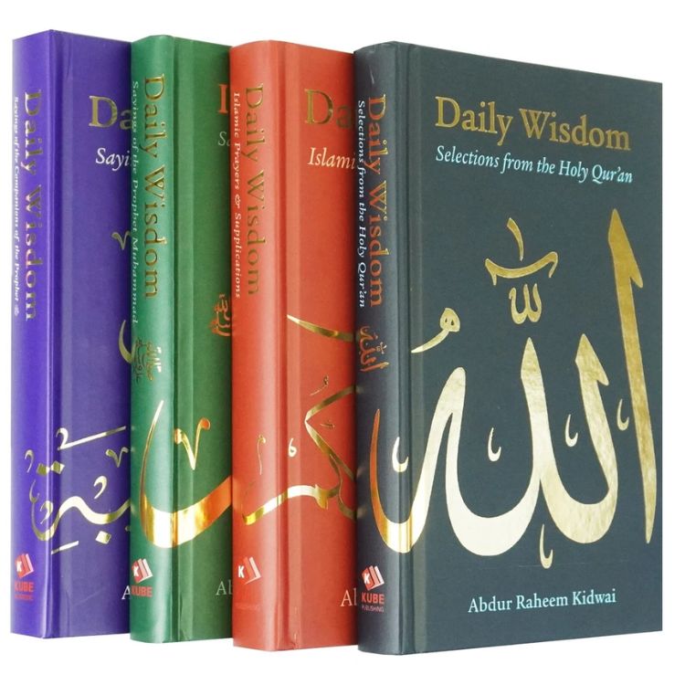 Daily Wisdom: Selections From The Holy Quran - Set of 4
