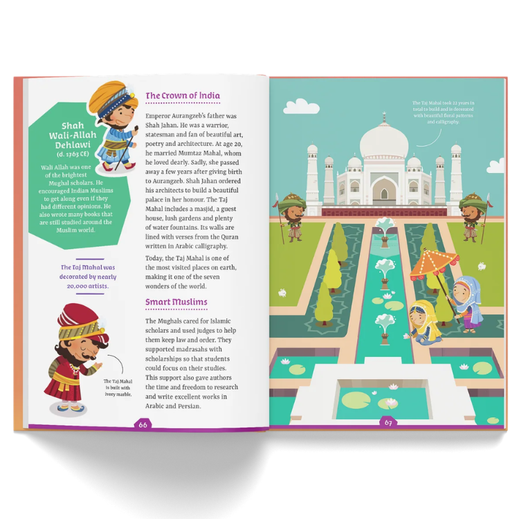 The Amazing Muslim Worlds