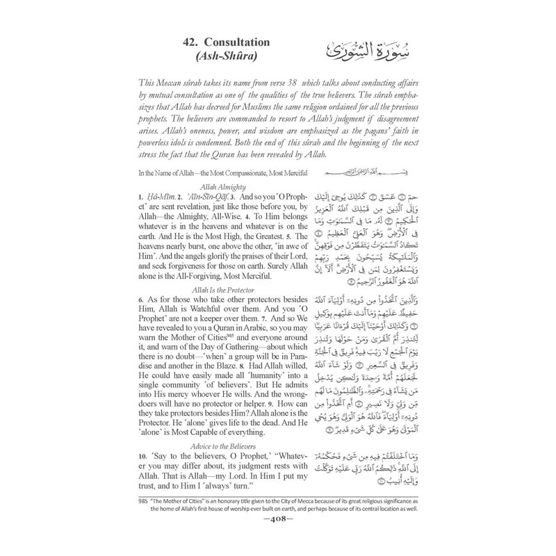 The Clear Quran Series With Arabic Text Parallel Edition