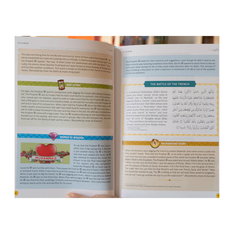 The Clear Quran For Kids Tafsir Volume 3