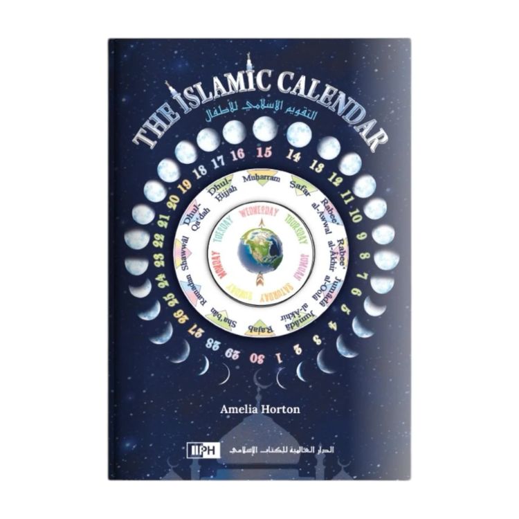The Islamic Calendar