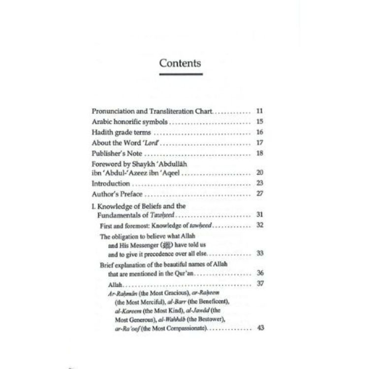 Fat-H Ar-Raheem: An Overview Of Qur'anic Sciences